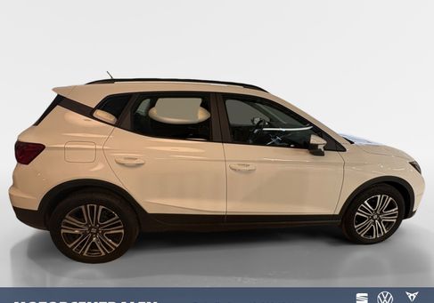 Seat Arona, 2026 2