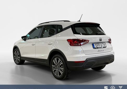 Seat Arona, 2026