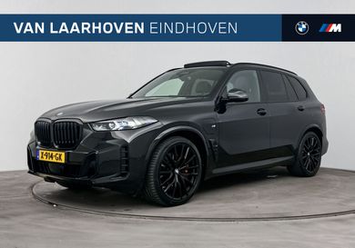BMW X5, 2023