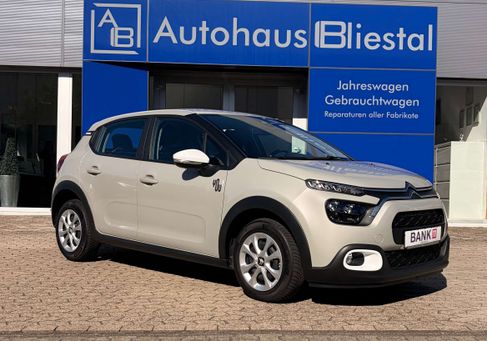 Citroën C3, 2024 2