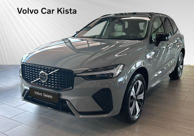Volvo XC60, 2025