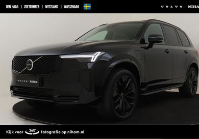 Volvo XC90, 2025