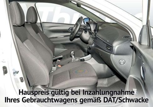 Hyundai i20, 2026 3