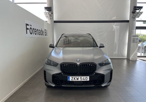 BMW X5, 2026