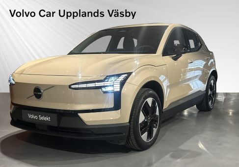 Volvo EX30, 2026