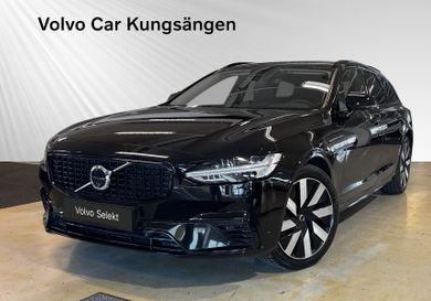 Volvo V90, 2026