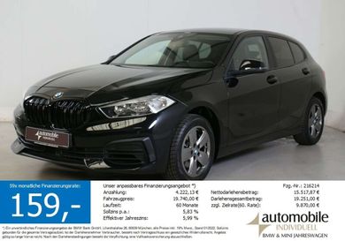 BMW 116, 2023