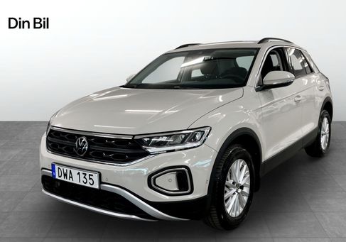 Volkswagen Taigo, 2025