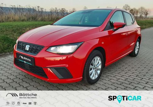 Seat Ibiza, 2023