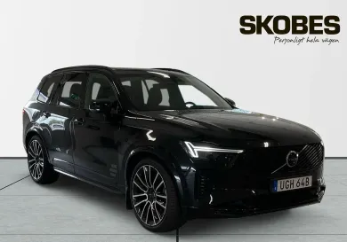 Volvo, 2026