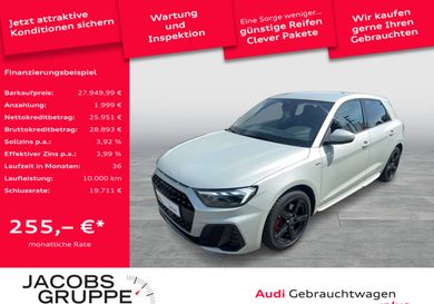 Audi A1, 2025