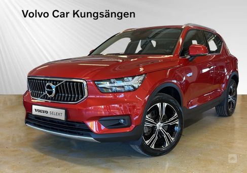 Volvo XC40, 2022