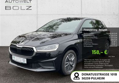 Skoda Fabia, 2023