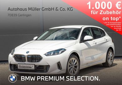 BMW 120, 2025