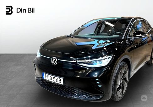 Volkswagen ID.5, 2023