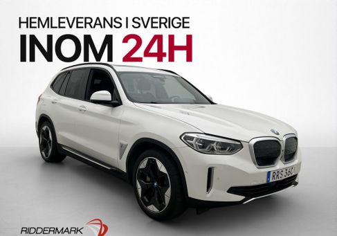 BMW iX, 2021