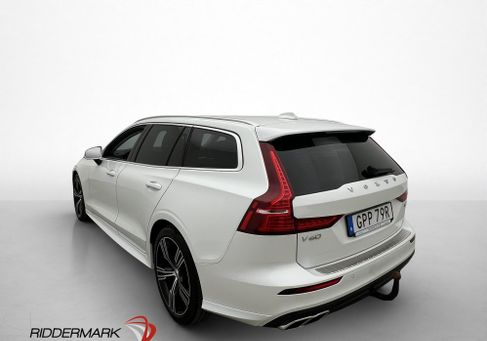 Volvo V60, 2020
