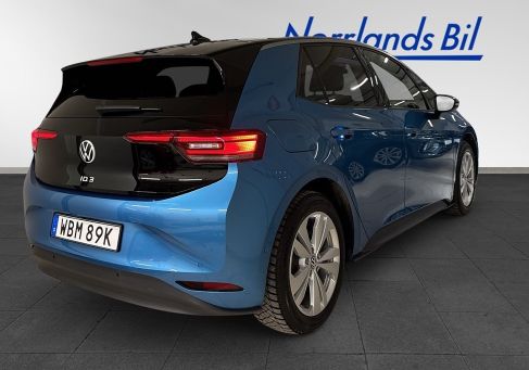 Volkswagen ID.3, 2025