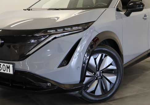 Nissan Ariya, 2023