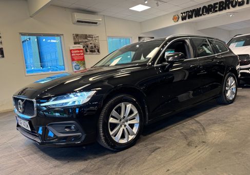 Volvo V60, 2021