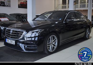 Mercedes-Benz S 450, 2018