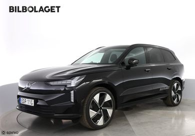 Volvo, 2026