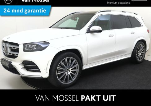 Mercedes-Benz GLS 400, 2020