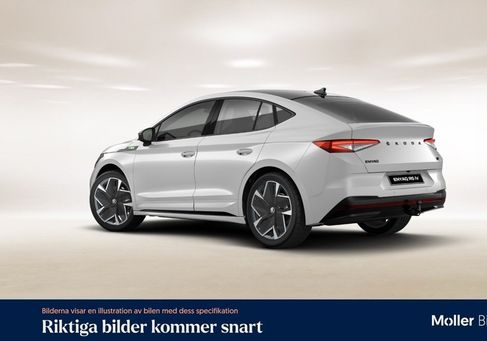Skoda Enyaq, 2023