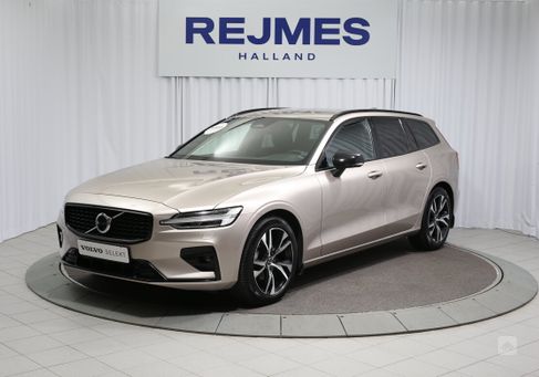 Volvo V60, 2023