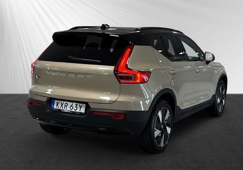 Volvo, 2025 3