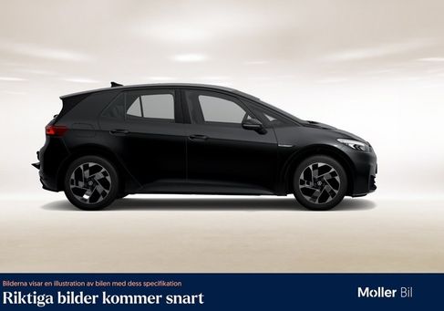 Volkswagen ID.3, 2022