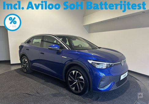 Volkswagen ID.5, 2023