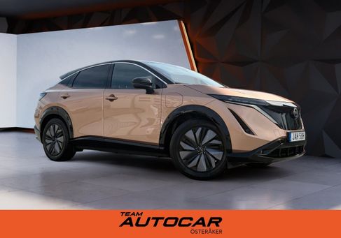 Nissan Ariya, 2023