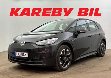 Volkswagen ID.3, 2021