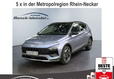 Hyundai Bayon, 2025