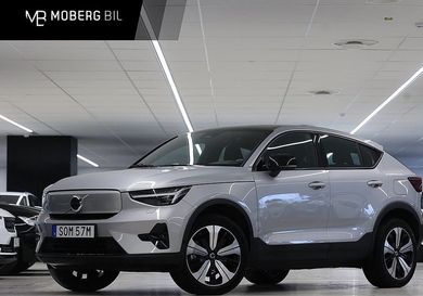 Volvo C40, 2023