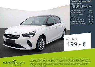 Opel Corsa, 2020