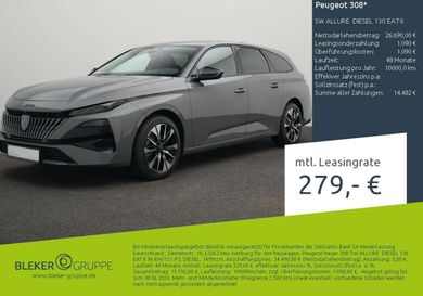 Peugeot 308, 2026