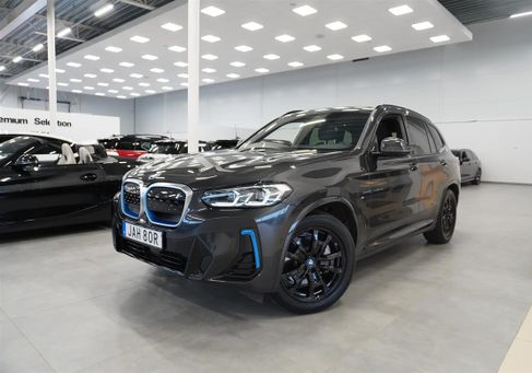BMW iX, 2023