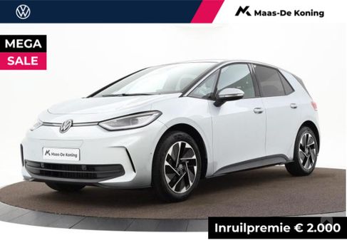 Volkswagen ID.3, 2025