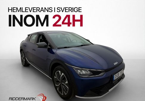 Kia EV6, 2023
