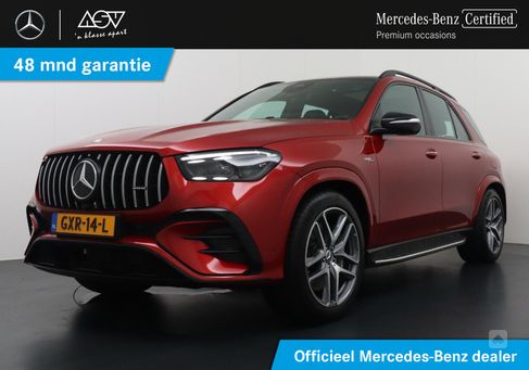 Mercedes-Benz GLE 53 AMG, 2024