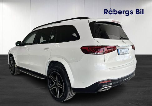 Mercedes-Benz GLS 580, 2020