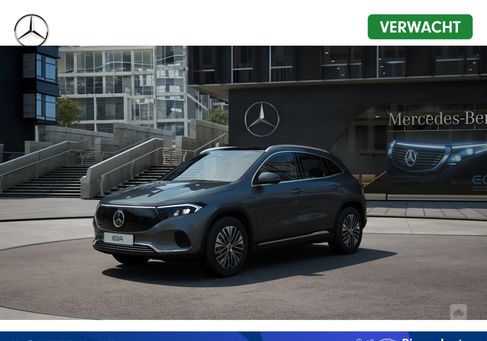 Mercedes-Benz EQA, 2025