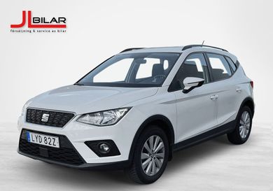 Seat Arona, 2020