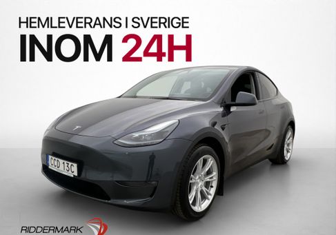 Tesla Model Y, 2023 3