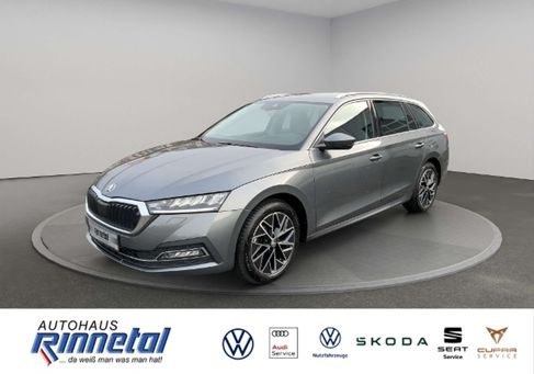 Skoda Octavia, 2022