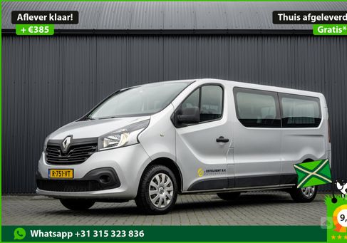 Renault Trafic, 2016