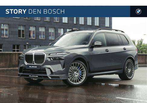 BMW X7, 2023