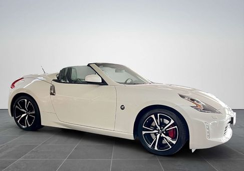 Nissan 370Z, 2020
